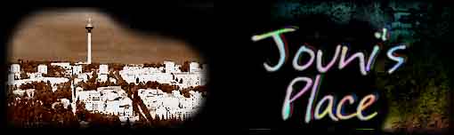 Jouni's Place -logo (12.5 kB)